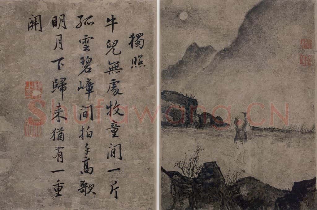 清 张穆《牧牛乐图册》书画作品