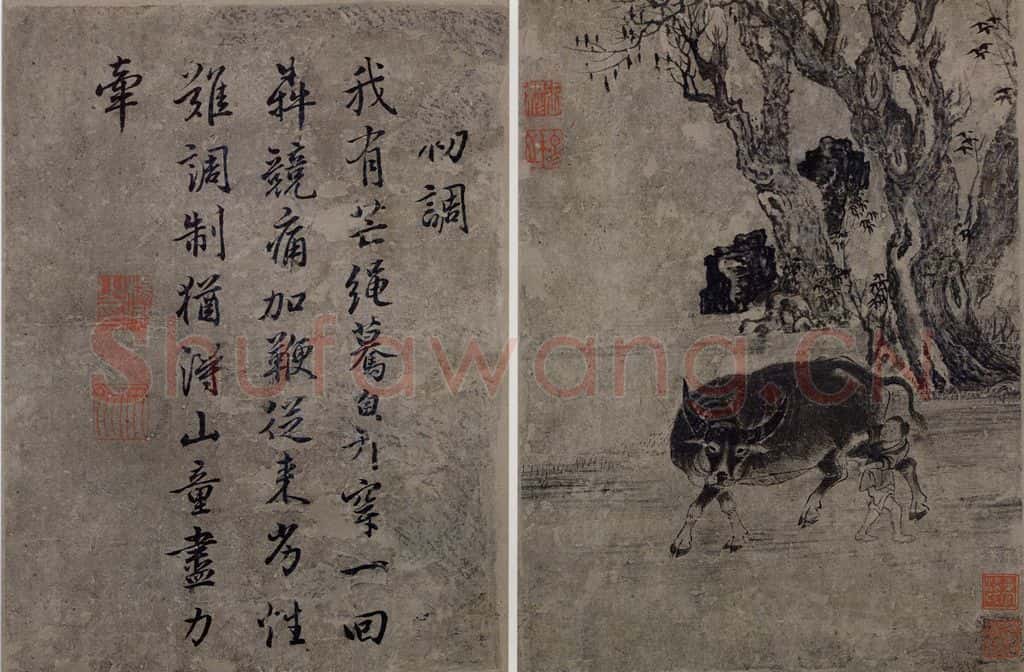 清 张穆《牧牛乐图册》书画作品