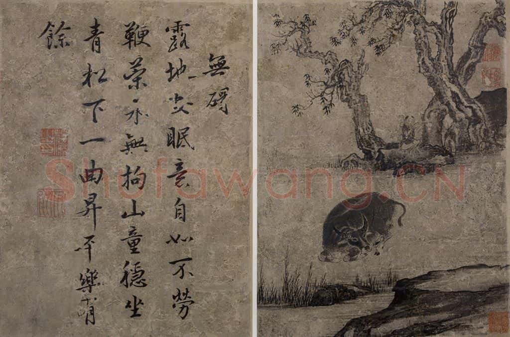 清 张穆《牧牛乐图册》书画作品
