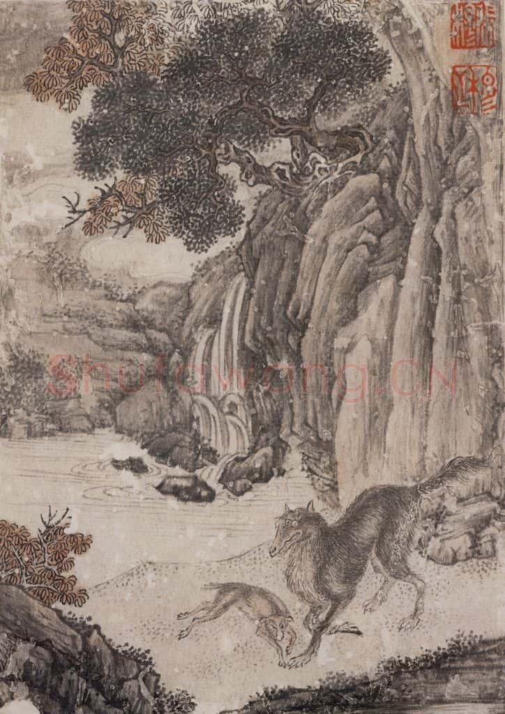 清 张穆《珍兽花卉图册》书画作品