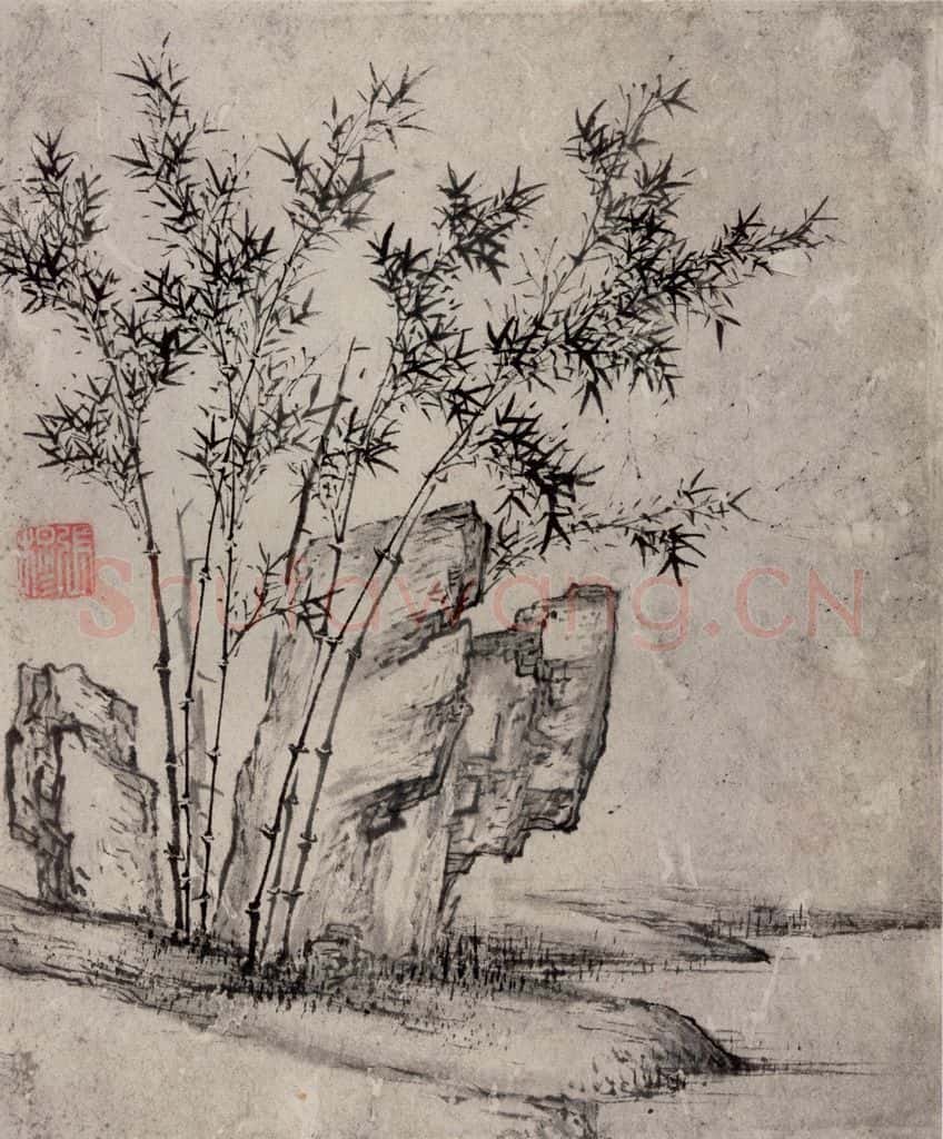 清 张穆《古石新篁图册页》书画作品