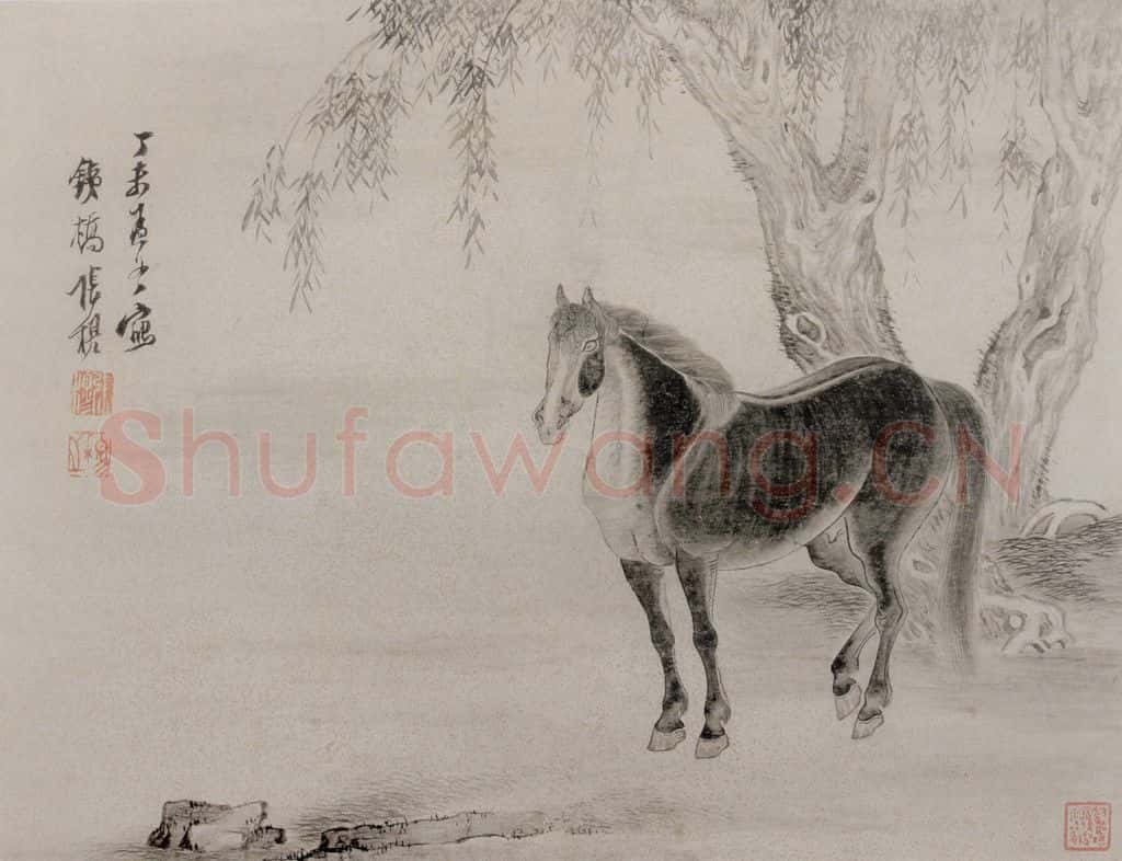 清 张穆《郑邑侯思诗书画册》书画作品