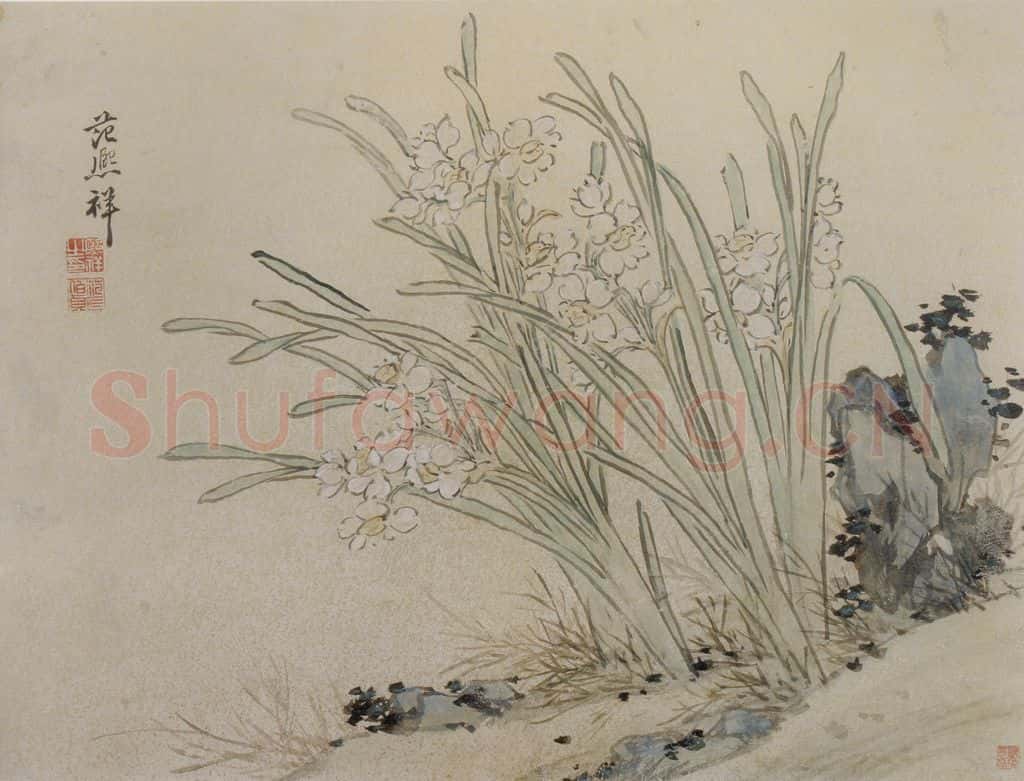 清 张穆《郑邑侯思诗书画册》书画作品