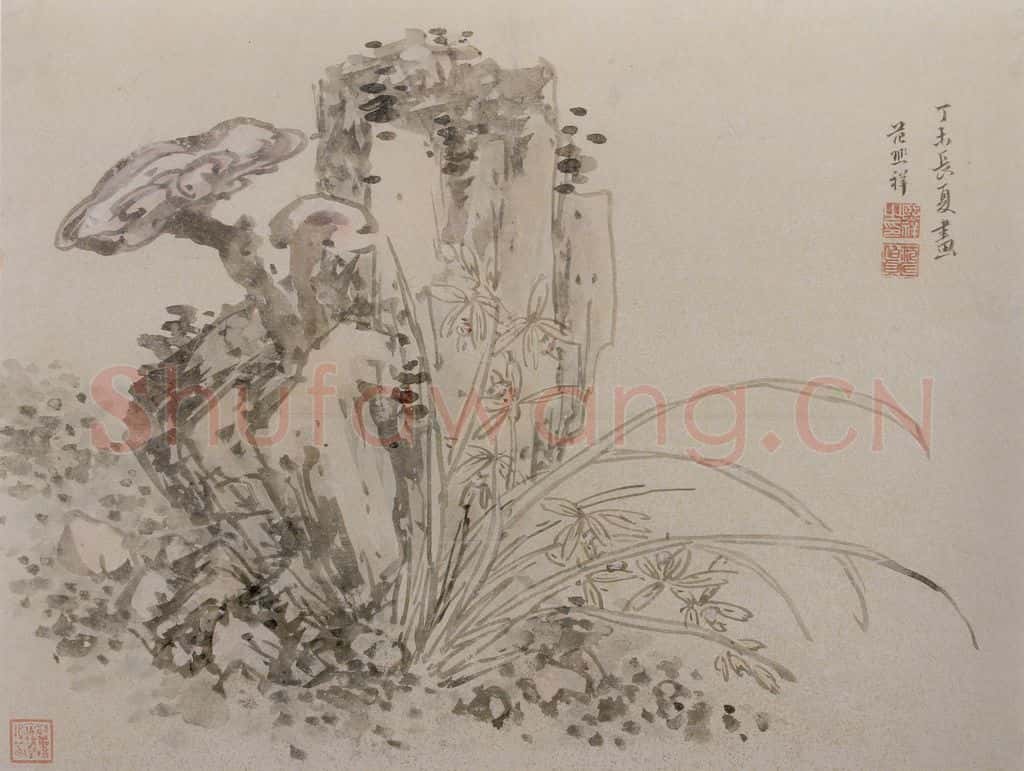 清 张穆《郑邑侯思诗书画册》书画作品