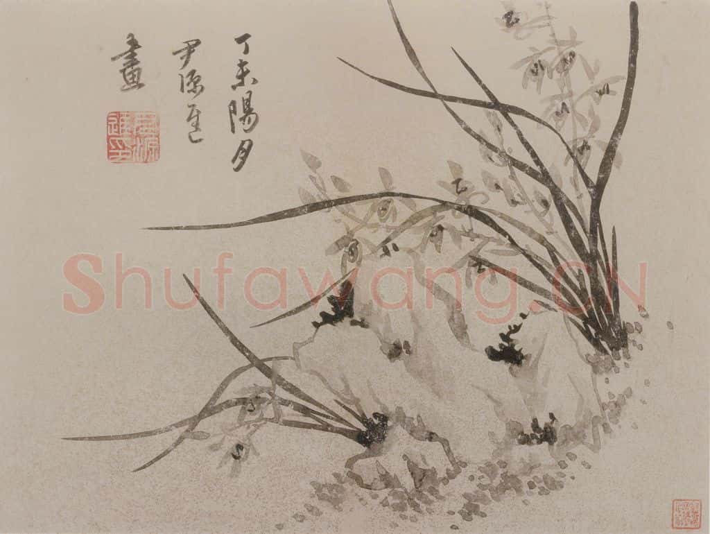 清 张穆《郑邑侯思诗书画册》书画作品