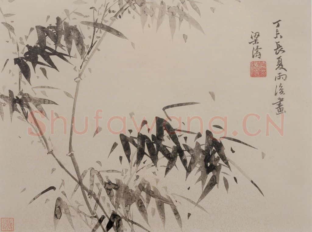清 张穆《郑邑侯思诗书画册》书画作品