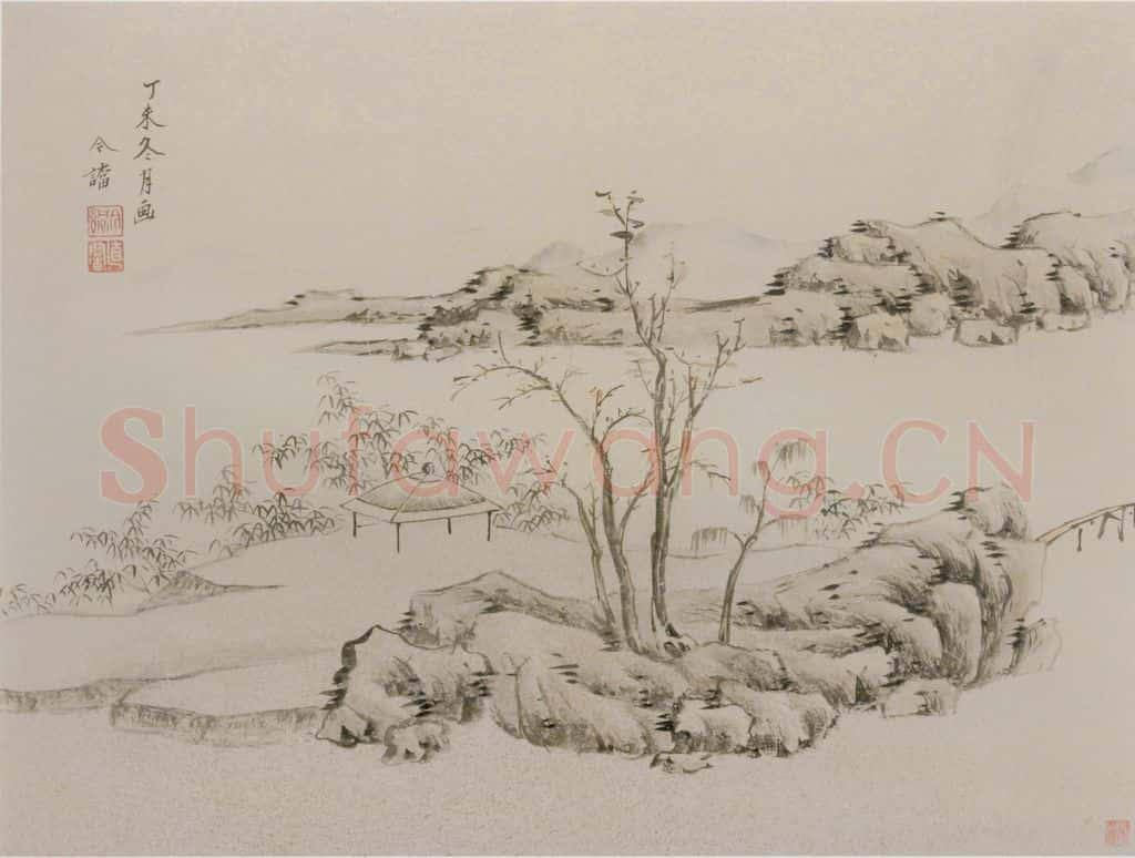 清 张穆《郑邑侯思诗书画册》书画作品