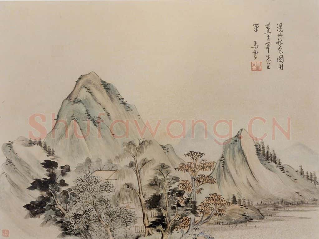 清 张穆《郑邑侯思诗书画册》书画作品