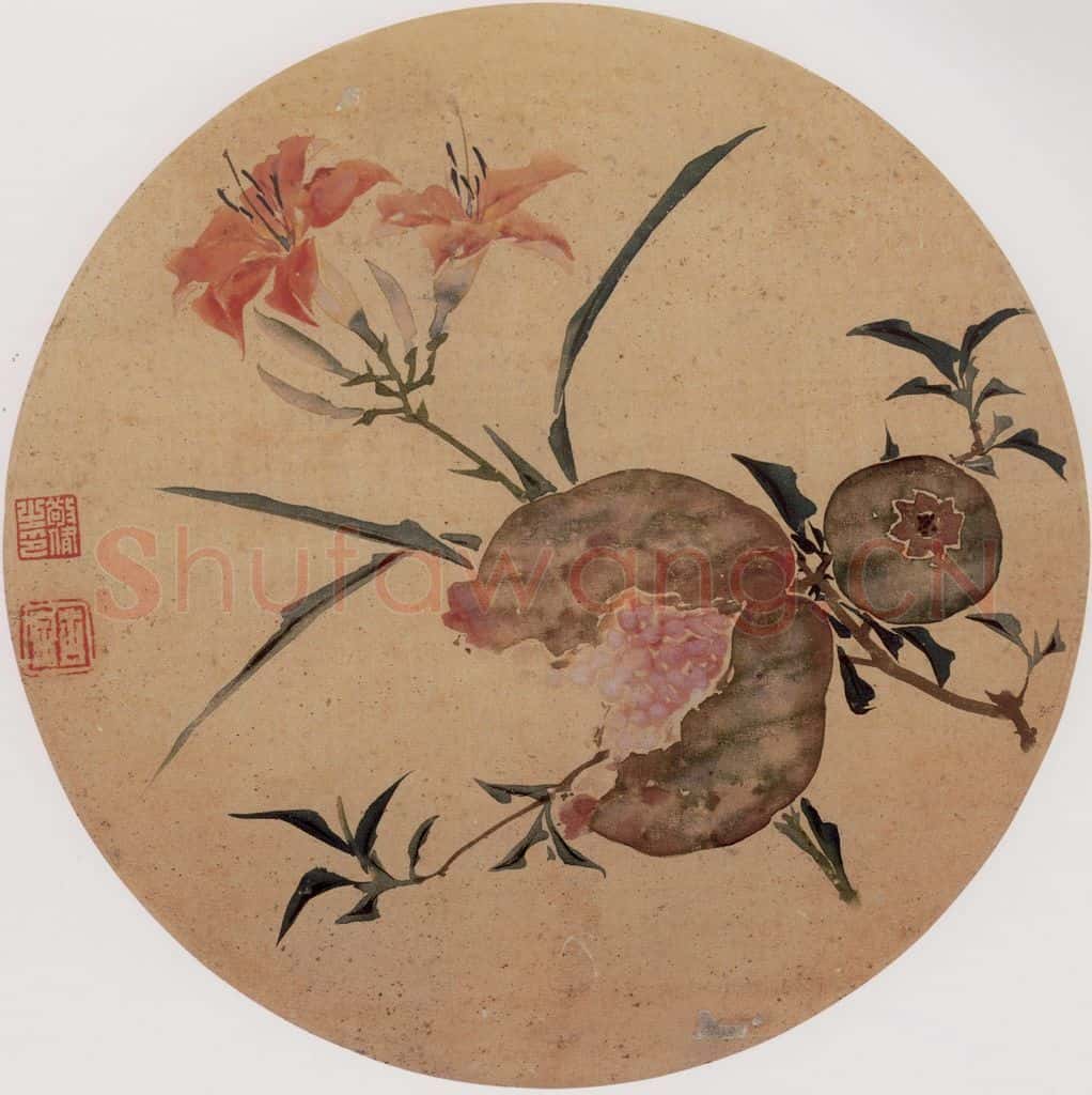 清 张敬修《萱花石榴图团扇面》书画作品