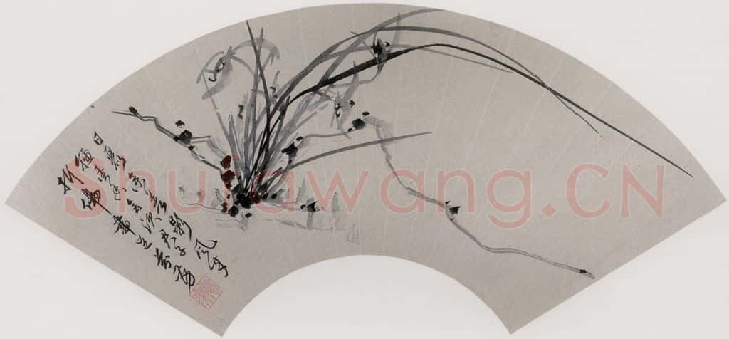 清 张嘉谟《籣花图扇面》书画作品