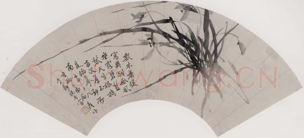 清 张嘉谟《籣花图扇面》书画作品