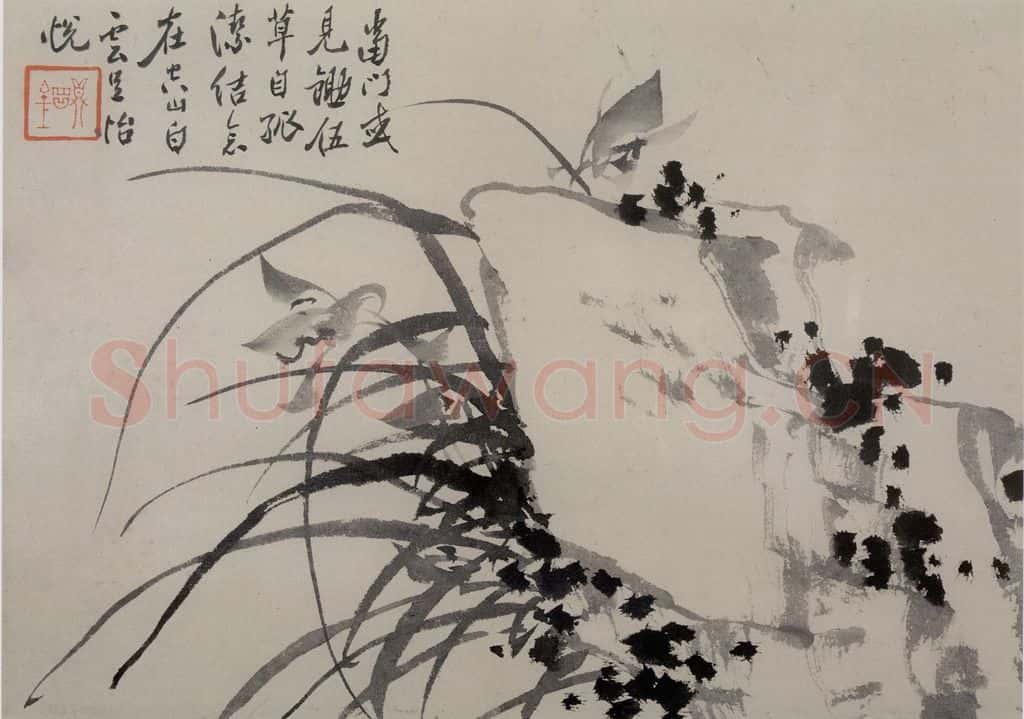 清 张嘉谟《籣石图册》书画作品