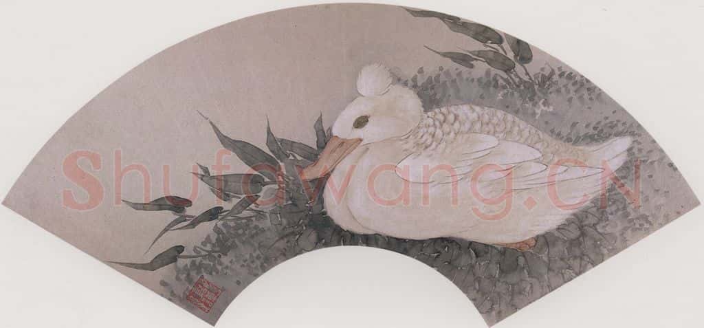 清 张嘉谟《水鸟小草图扇面》书画作品