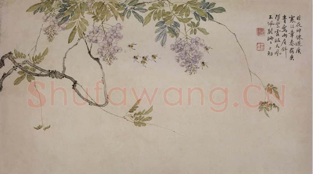 清 张嘉谟《花卉草丛图册》书画作品