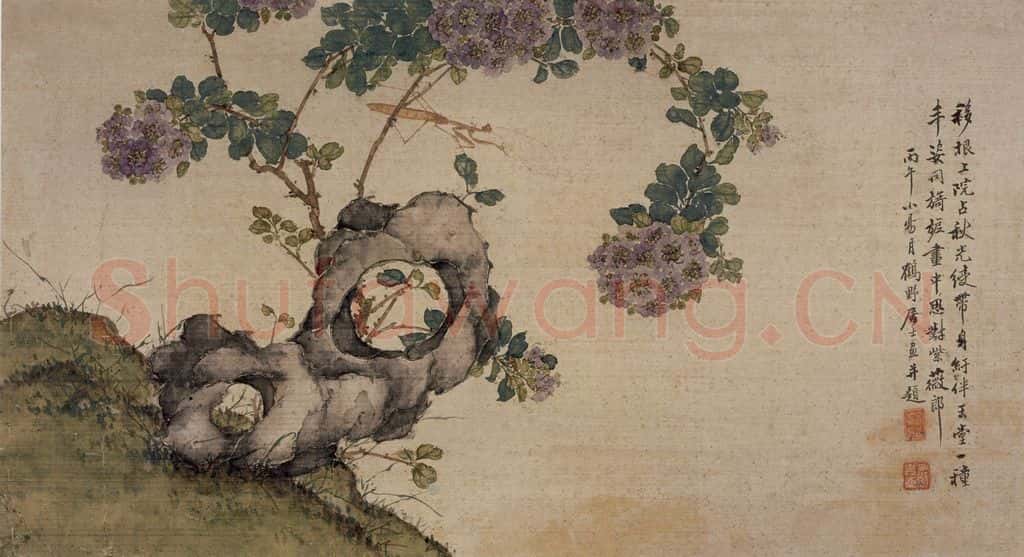 清 张崇光《花卉石丛图册》书画作品