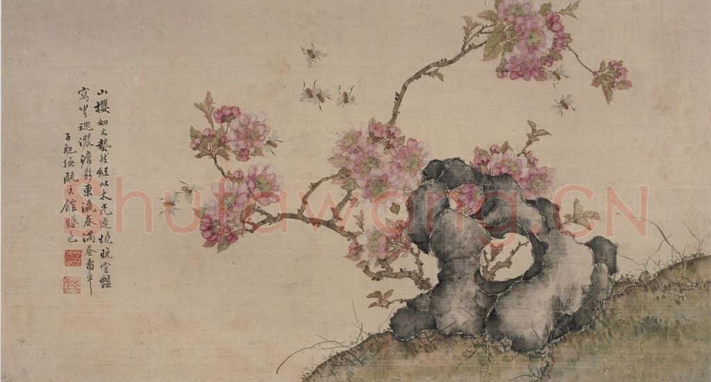 清 张崇光《花卉石丛图册》书画作品