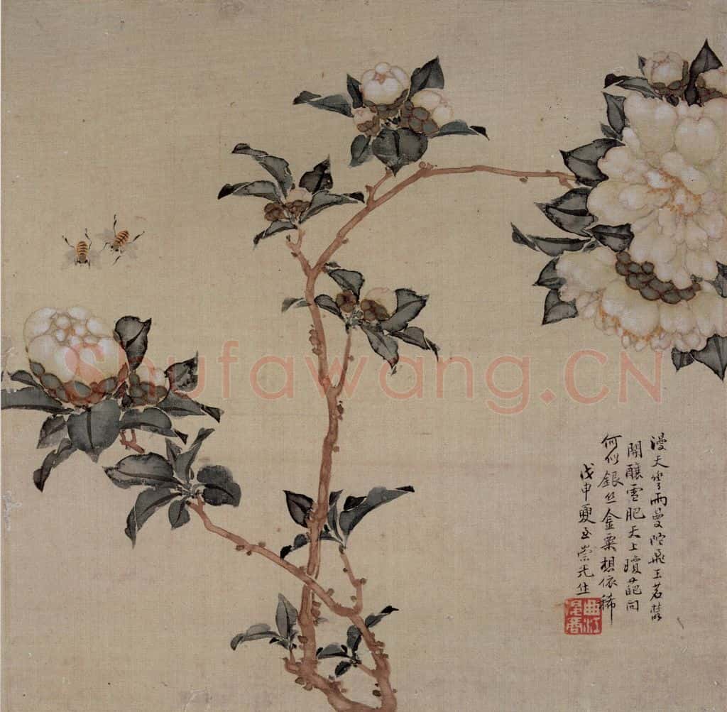 清 张崇光《花卉草丛图册》书画作品