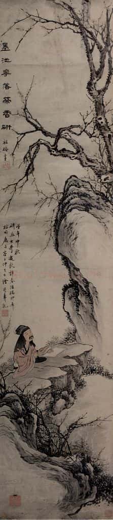 清 容祖椿《墨池花落带香研图轴》书画作品