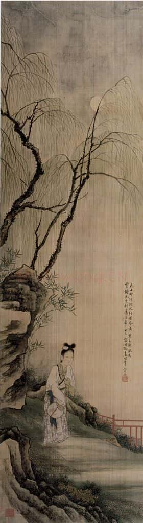 清 容祖椿《柳月仕女图轴》书画作品