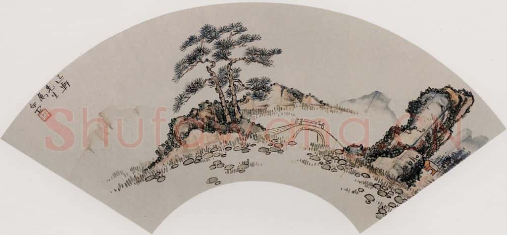 清 邓尔雅《山水图扇面》书画作品