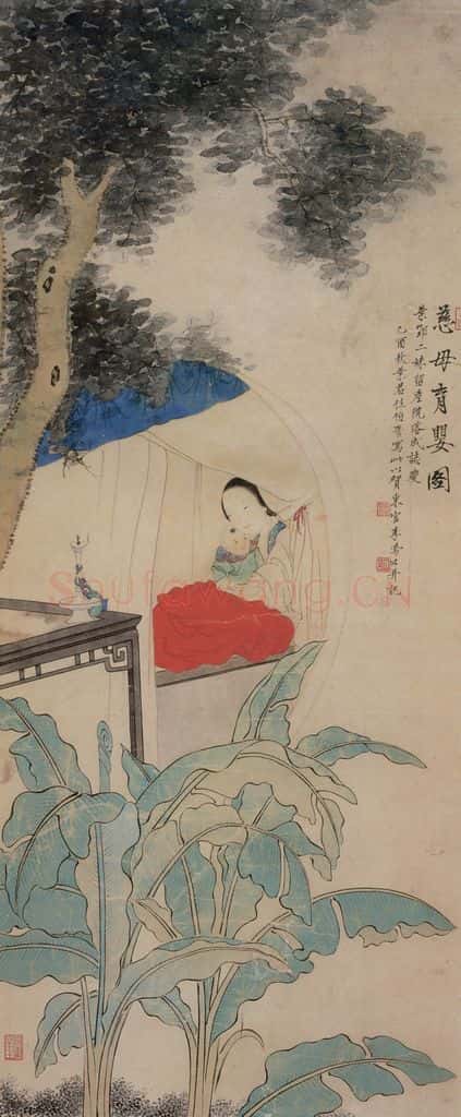 清 李凤廷《慈母育婴图轴》书画作品