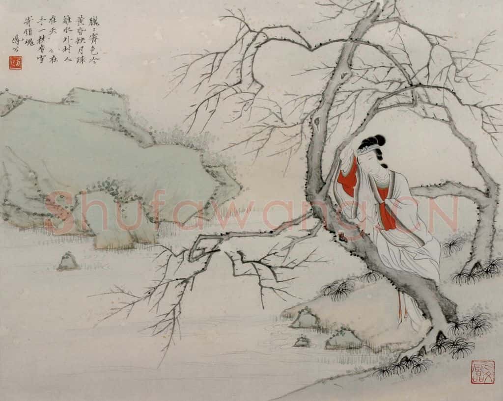 清 李凤廷《月冷黄昏图册页》书画作品