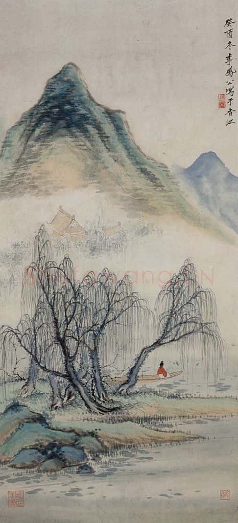 清 李凤廷《柳堤春泊图轴》书画作品