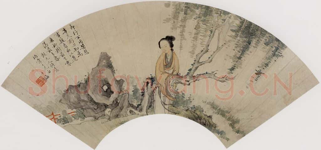 清 黄少梅《仕女图扇面》书画作品