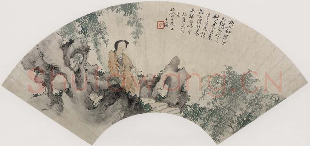 清 黄少梅《仕女图扇面》书画作品
