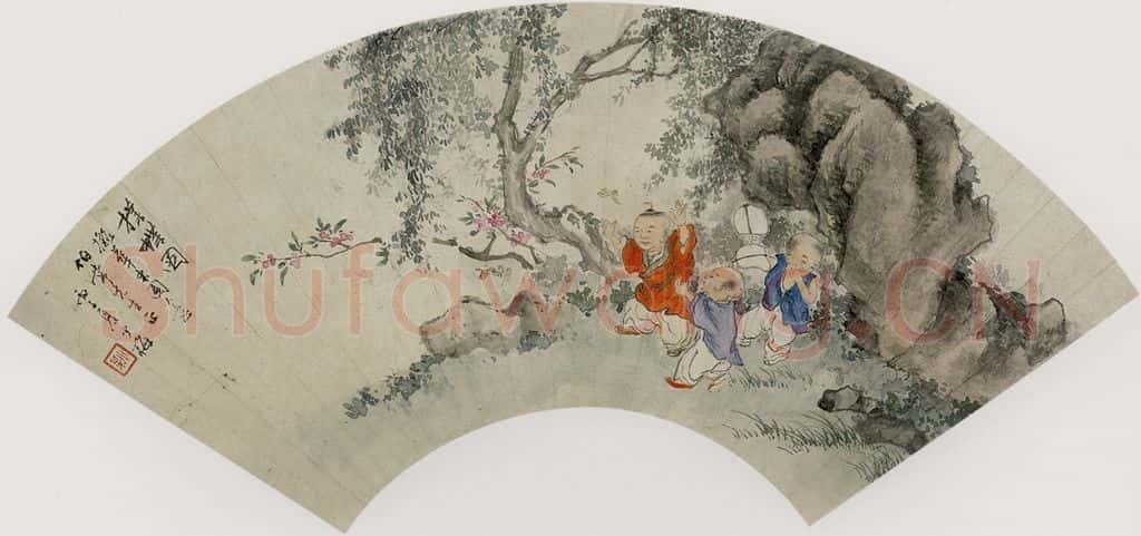 清 黄少梅《扑蝶图扇面》书画作品