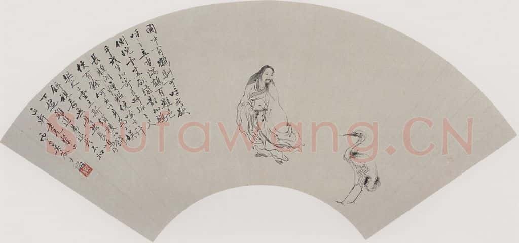 清 黄少梅《调鹤图扇面》书画作品