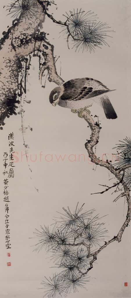 清 黄少梅《松鹰图轴》书画作品