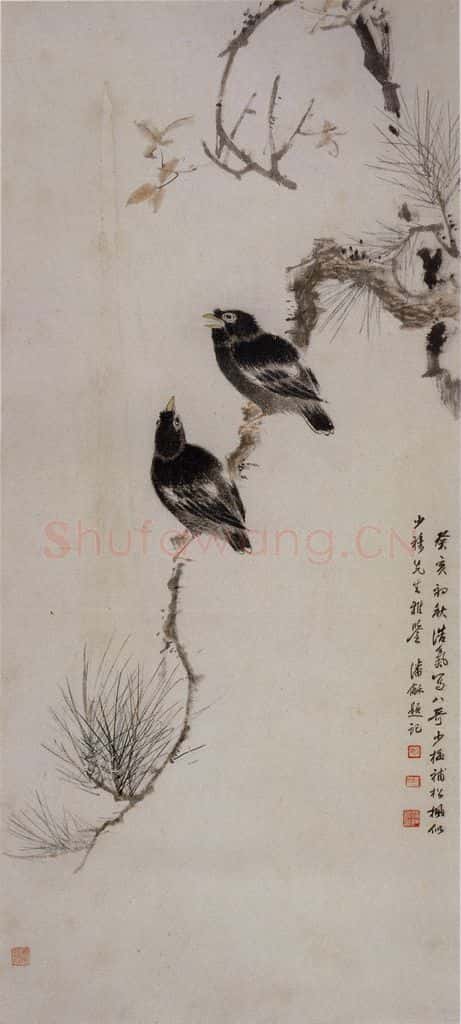 清 黄少梅《松枫八哥图轴》书画作品