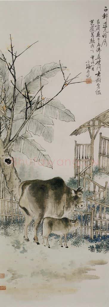 清 黄少梅《双牛图轴》书画作品