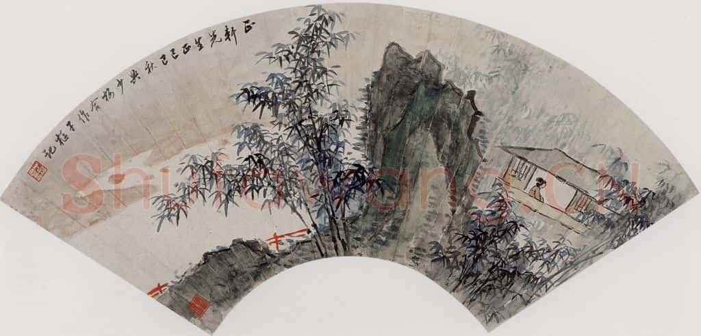 清 黄少梅《业竹山居图扇面》书画作品