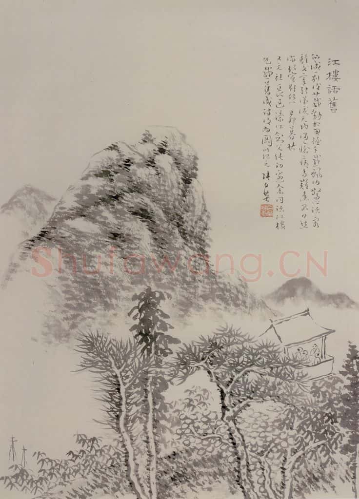 清 张白英《江楼话旧图条幅》书画作品