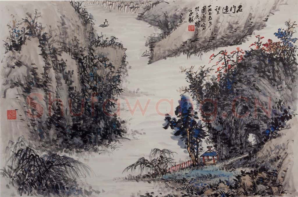 清 卢子枢《石门远望图横幅》书画作品