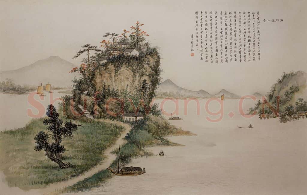 清 卢子枢《石门金山寺图横幅》书画作品