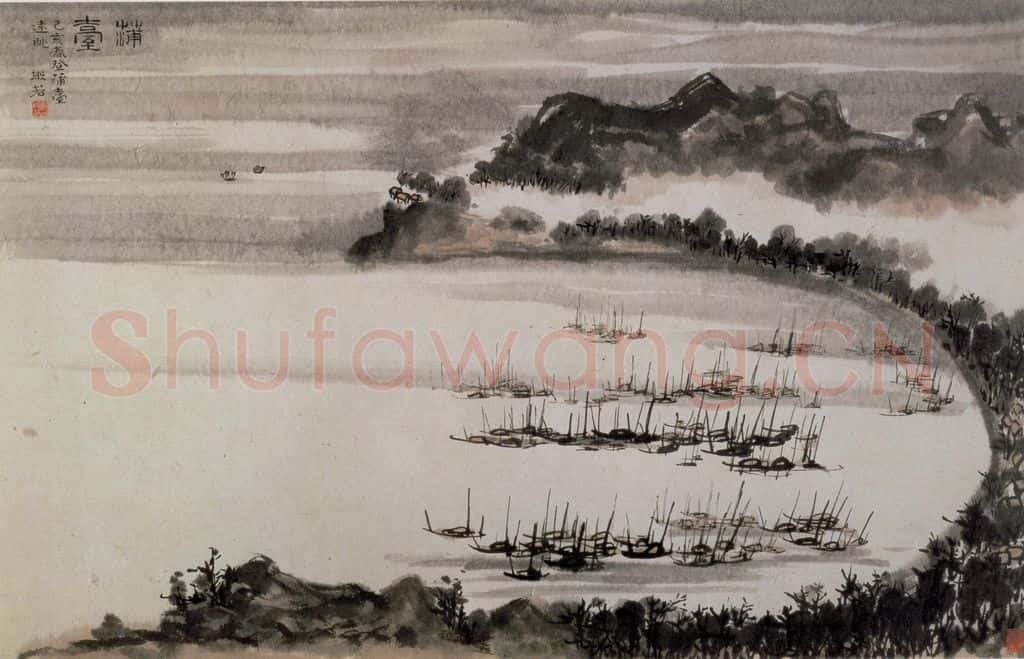 清 黄般若《蒲台远眺图横幅》书画作品