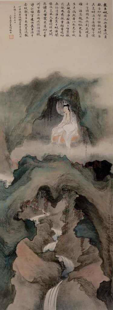 清 黄般若《观音大士图轴》书画作品