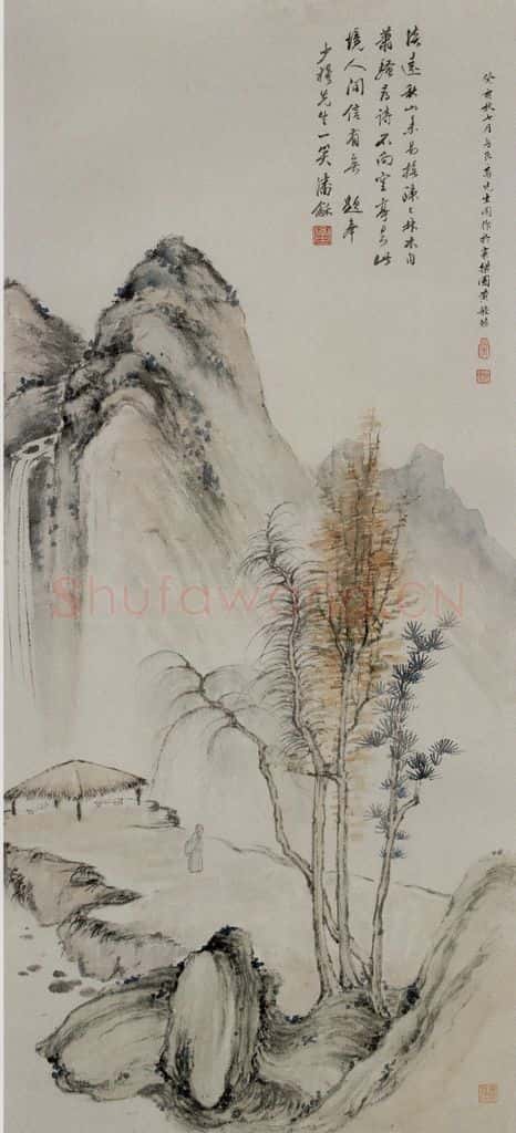 清 黄般若《秋山图轴》书画作品