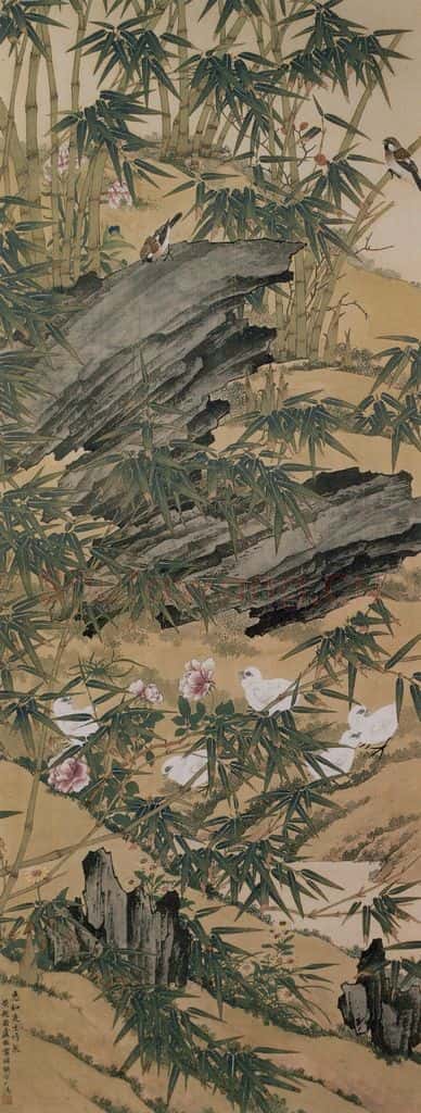 清 黄般若《业竹雏禽图轴》书画作品