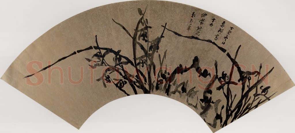 明 王应华《籣石图扇面》书画作品