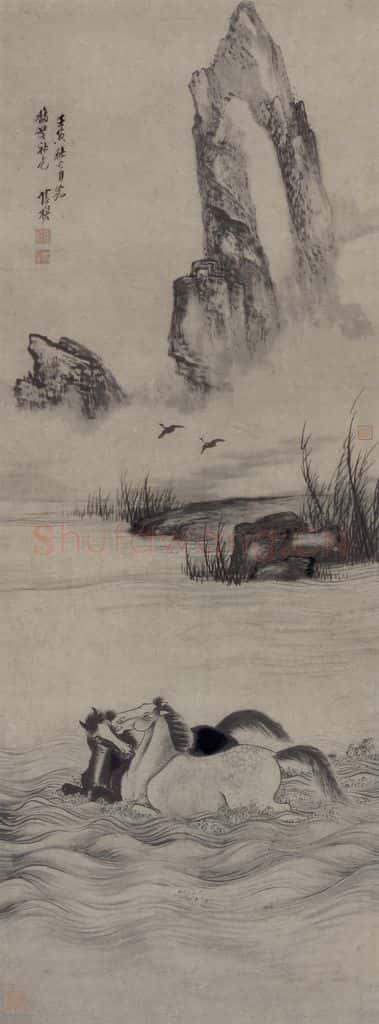 清 张穆《沐马图轴》书画作品