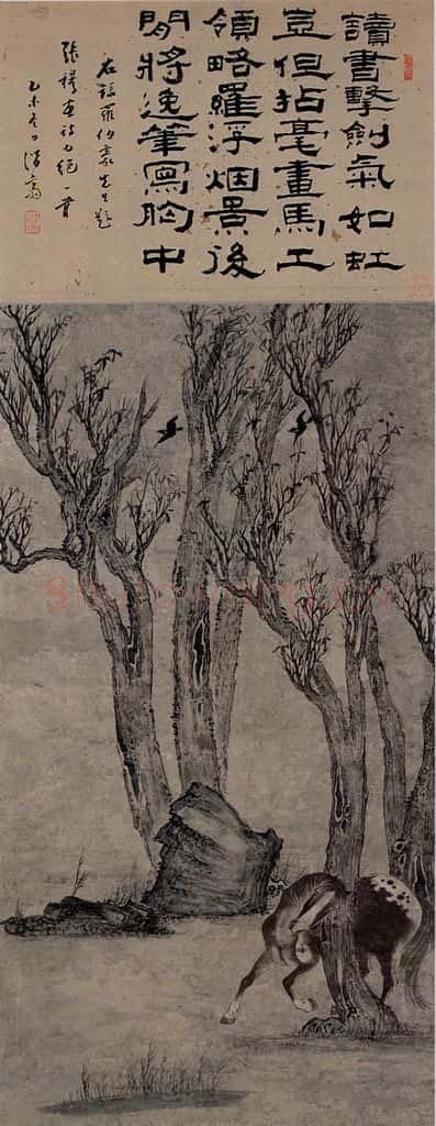 清 张穆《马图轴》书画作品