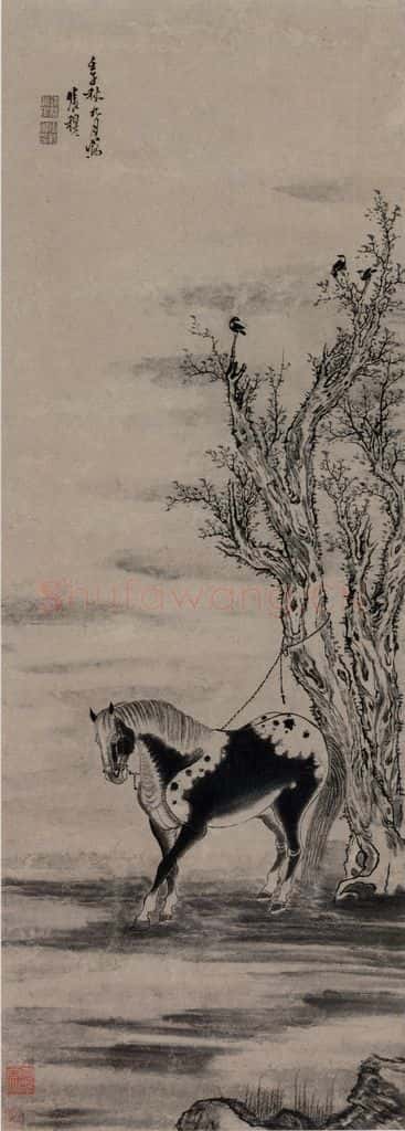 清 张穆《树荫系马图轴》书画作品