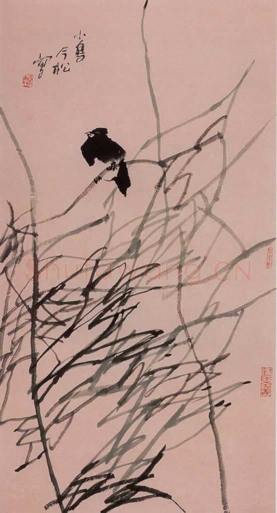 1999年 冯今松《小鸟》书画作品