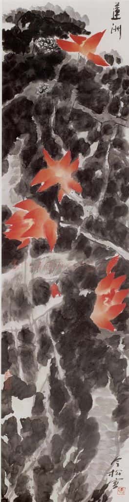 2005年 冯今松《荷花八屏》书画作品