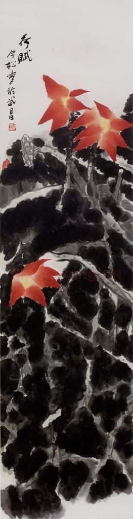 2005年 冯今松《荷花八屏》书画作品