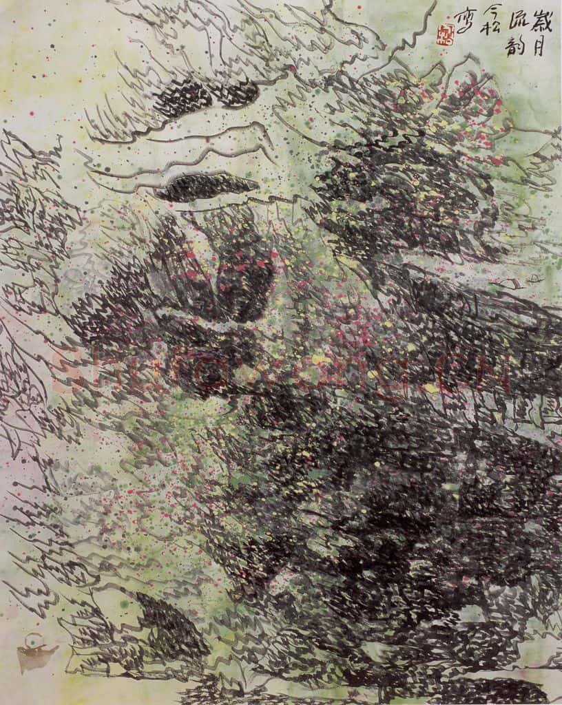 1987年 冯今松《岁月留韵》书画作品